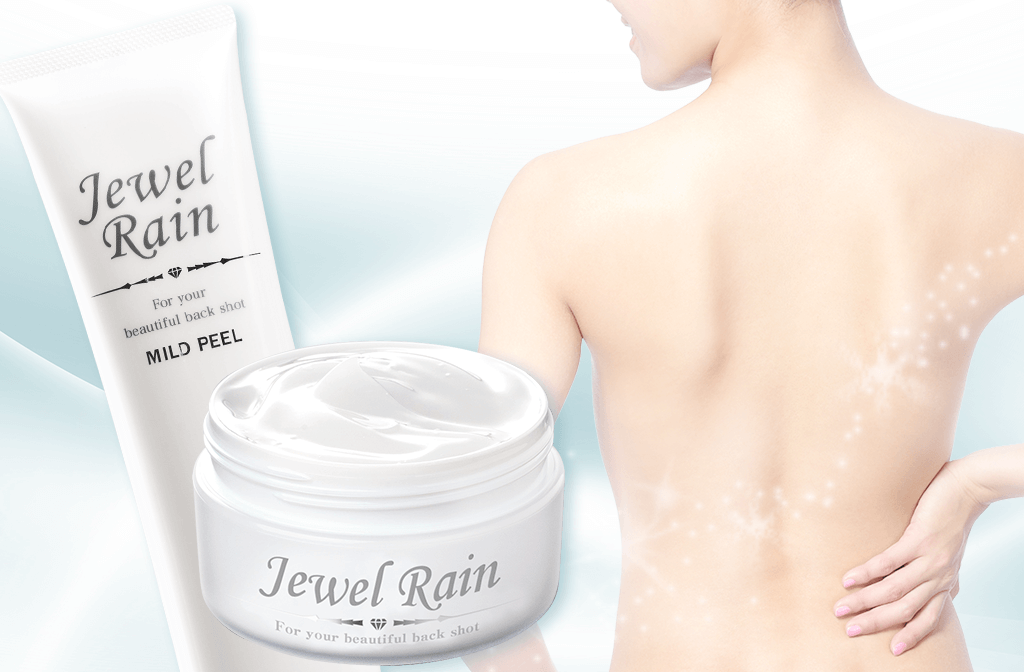 ジュエルレイン